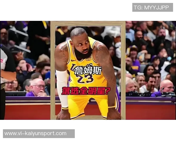 阿夫迪亚11月以来表现惊艳全明星之路是否已稳固场均数据令人瞩目