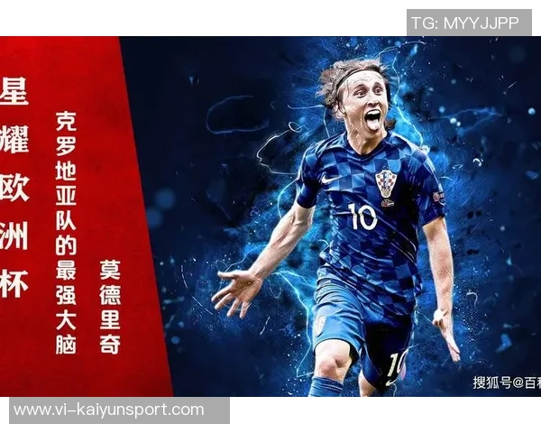帕努奇盛赞莫德里奇球商超凡在意甲如同轻松踢球般自在