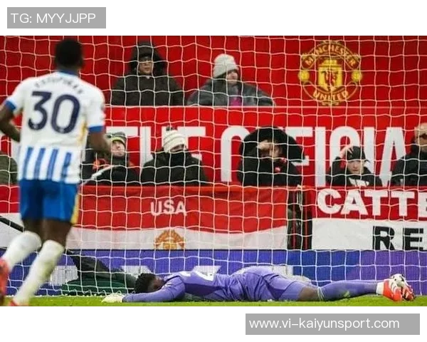 曼联曾考虑租借皮克福德若成行或无缘奥纳纳加盟