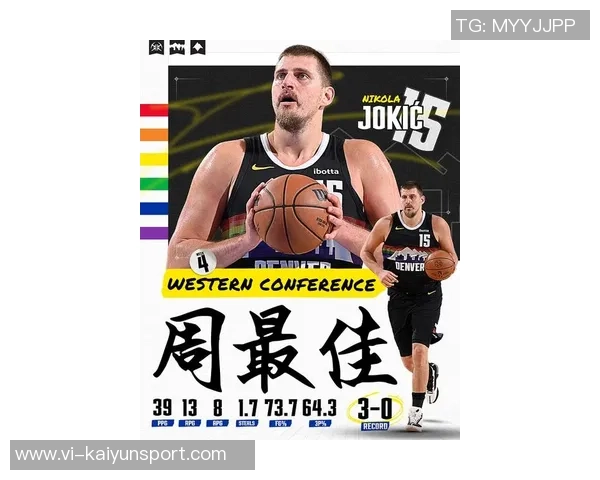 太阳主帅谈约基奇传球策略称掘金无球切入表现出色