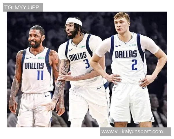 薪资专家模拟交易分析：浓眉加盟活塞独行侠获拖把艾维与霍兰三人组合