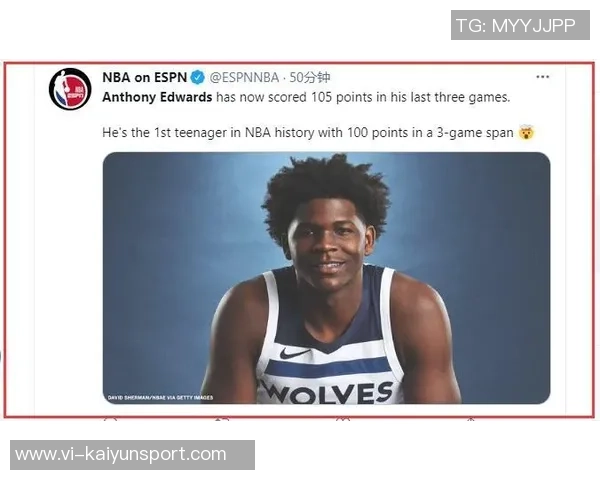 ESPN分析彼得森成状元热门原因上限与下限综合表现最佳