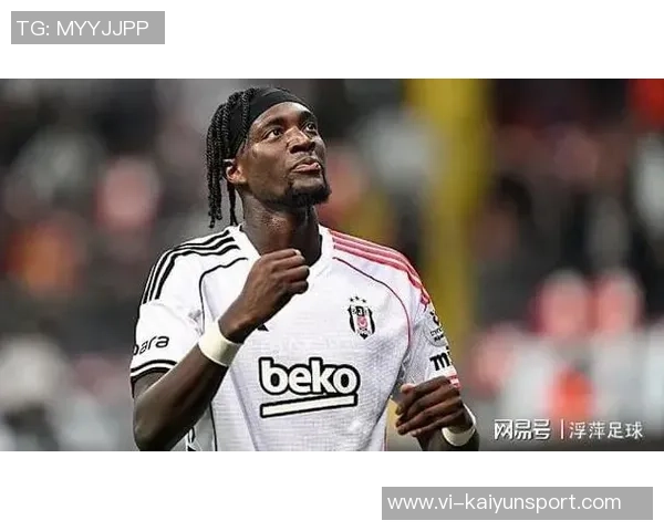 奇克有意离开米兰亚伯拉罕或将助其加盟贝西克塔斯