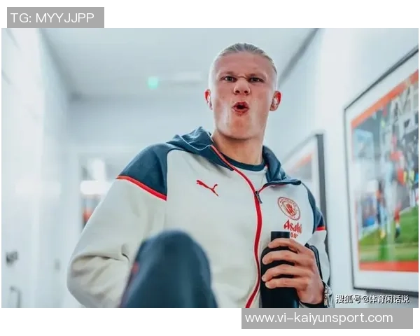 曼晚报道哈兰德或将在未来一年内出战70场瓜帅需制定应对策略以保护球员健康