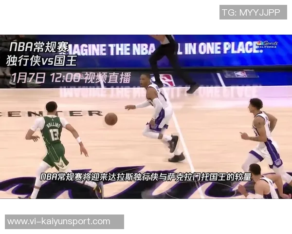 独行侠主场压力倍增工作人员透露解雇Nico呼声令人煎熬 独行侠主场压力倍增工作人员透露解雇Nico呼声令人煎熬