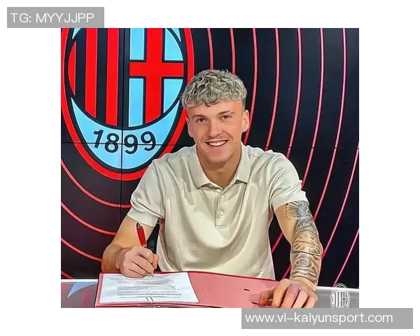 米兰冬季引援前锋计划受希门尼斯去留影响分析