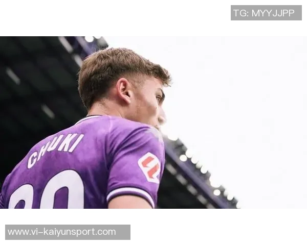 阿斯报称科莫关注巴拉多利德小将楚基以应对帕斯离队风险